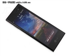时尚造型 LG BL40手机现在仅售价1800元