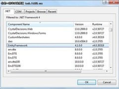 实体框架Entity Framework 4.1快速入门