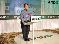 极智体验 AMD A系列APU体验会在京召开