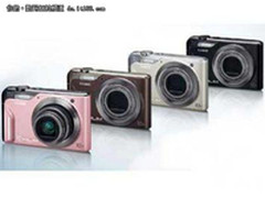 超薄时尚 卡西欧H15现在仅售1400元