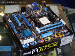 【成都】APU主板首选 华硕F1A75-M售749