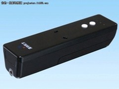 清华同方光敏电子白板最新报价6800元