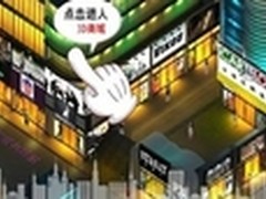 服装价格“高烧不退”网购低价优势凸显