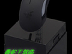 毒蛇王驾临 Razer曼巴眼镜蛇4G版评测