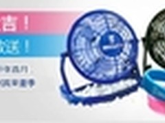 活动满天飞 商城新品引爆夏日热点