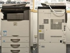 紧凑型操作简单 夏普MX-2318UC促销报价