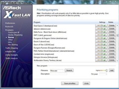 华擎XFast LAN 涡轮增压极速网络