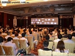 Vivitek丽讯武汉发布会重奖渠道伙伴