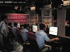 世纪天成明星赛广东耳神队VS浙江天禄队