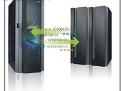 革命or进化？zEnterprise大揭秘（下）