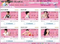 浏览器皮肤考验“穿衣水准”