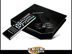 盛夏促销 天敏高清播放器DMP550仅售399