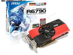 千元主流级微星HD6790 950MHz游戏测试