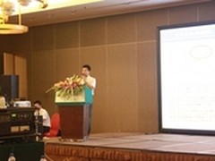 东方中原系统集成应用方案全国巡展