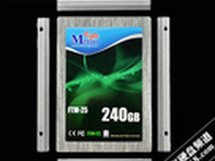 240GB企业级SSD MemoRight FTM-25评测