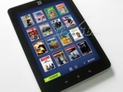 超低价9.7寸安卓 智器 R10仅售价899元