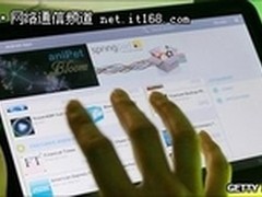 Intel从移动设备需求中创收入新高