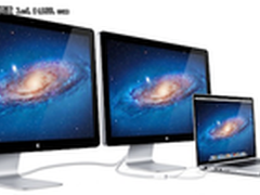 苹果新品显示器曝光 带Thunderbolt接口