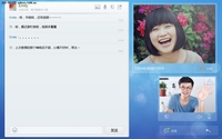 视频版QQHD(Android)公测 想念则可相见