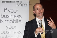 寻回移动设备的安全感