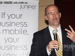 寻回移动设备的安全感