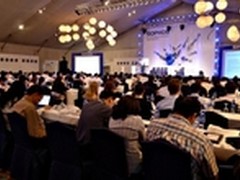 SOPHOS 2011 亚太区合作伙伴会议