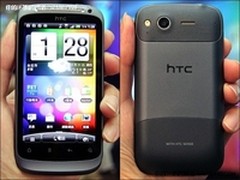 智慧与美丽的化身 HTC G12济南报2730元