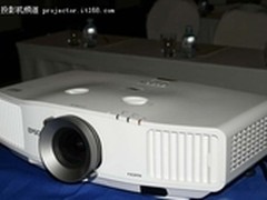 免费送货+礼品相送 爱普生EB-C520XB促