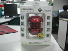 移动设备最佳音频外设 声湃思M1仅179元