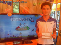 “夏日大作战·全家大比拼”游戏大赛