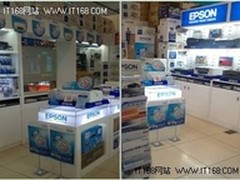 原装墨29元 爱普生新品打印机全面到货