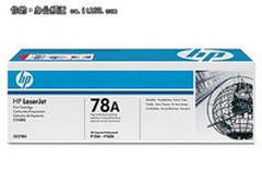 惠普1606DN/1566/1536DNF硒鼓现卖430元