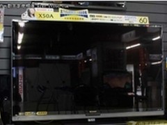 新品超值价 夏普 LCD-52X50A市场热销中