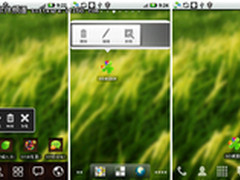 安卓装机必备之：GO桌面让图标个性操作