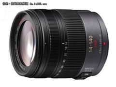 松下14-140mm/F4.0-5.8镜头特价售5450