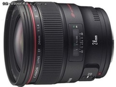 大光圈广角镜皇佳能24/1.4L II行货促销