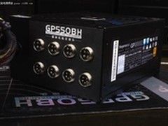 走背线没难度 鑫谷GP550BH电源售499元