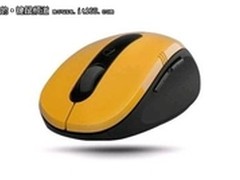 上市绝非偶然  悉数雷柏史上“第一”