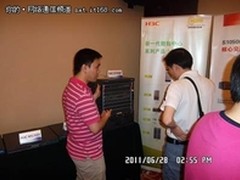 2011年H3C全国地市巡展活动来到遵义站