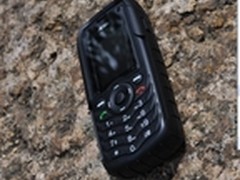 三防手机大比拼,AGM A88 VS 路虎S1    