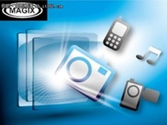华擎携手MAGIX 附赠四款影音编辑工具