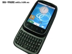 暑期最大的优惠活动 摩托XT300免费送