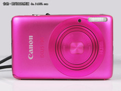 薄卡片也强配置 佳能IXUS130降至1380元