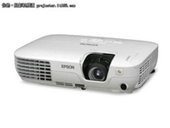 便携商务投影机 爱普生EB-X7仅售4050元