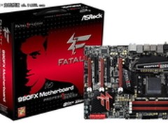 华擎与Fatal1ty打造首款AMD电竞主板 