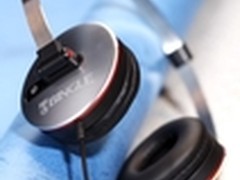 8月10日截止 宾果商城开张促销进行时