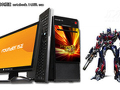 变形金刚来袭 方正电脑暑促大变型