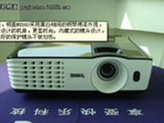 3D+HDMI+U盘只读 明基MX660只需3900元