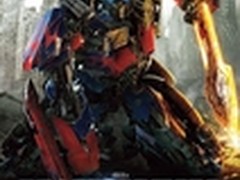 五星电器南屏店五周年庆启幕 拿变三票