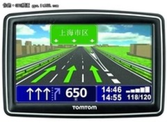 智能导航！TomTom XXL540行货现售1380